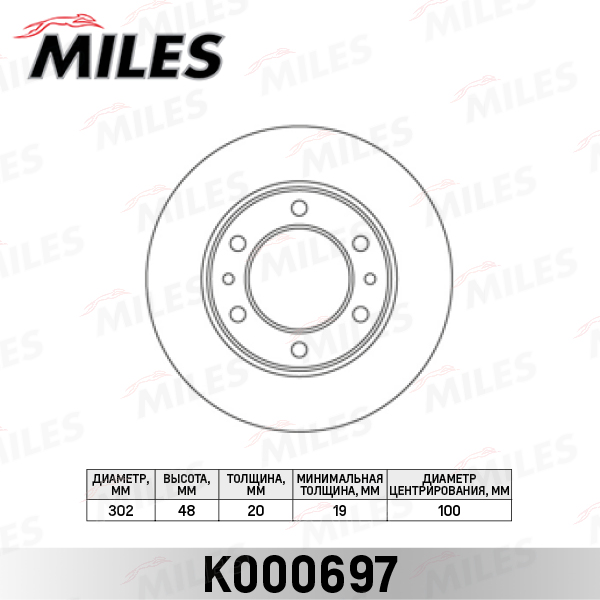 K000697