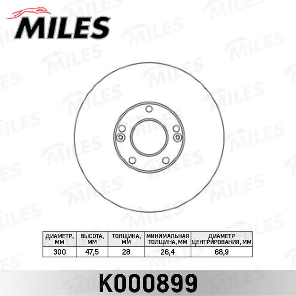 K000899