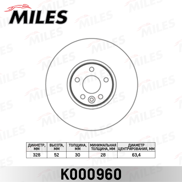 K000960