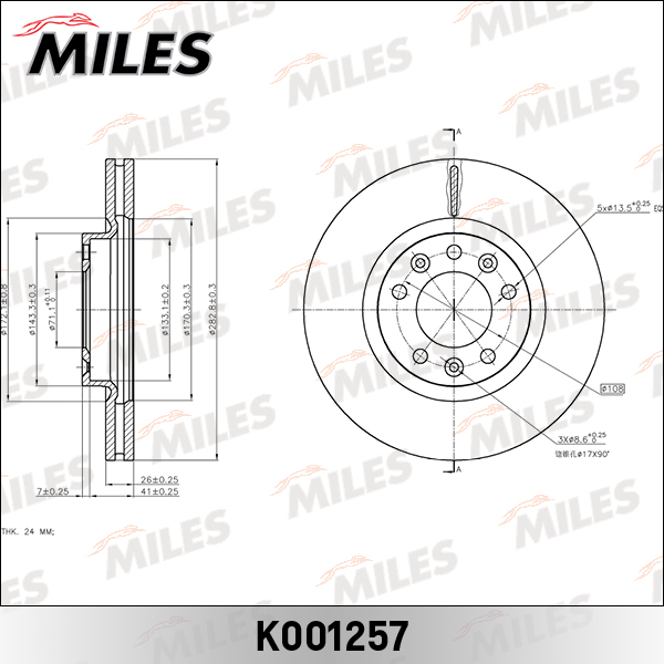 K001257