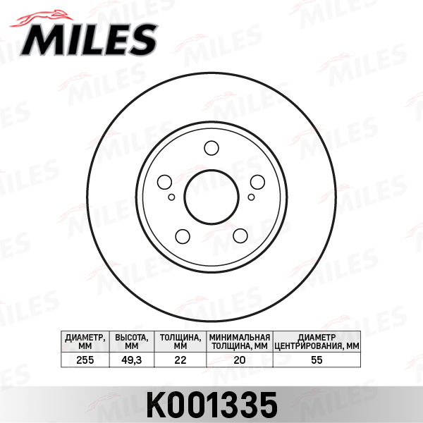 K001335