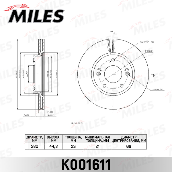 K001611