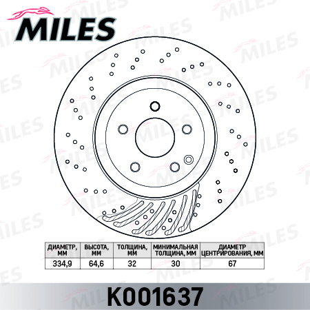 K001637