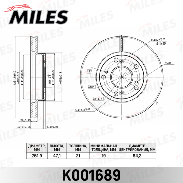 K001689