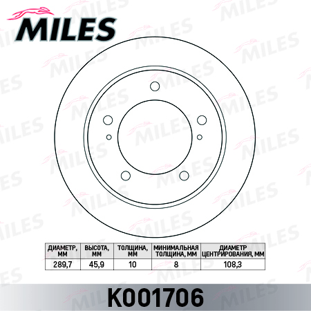 K001706