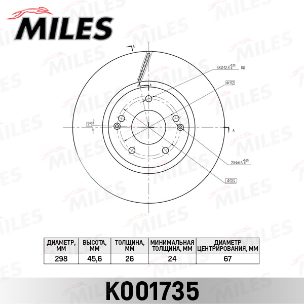 K001735
