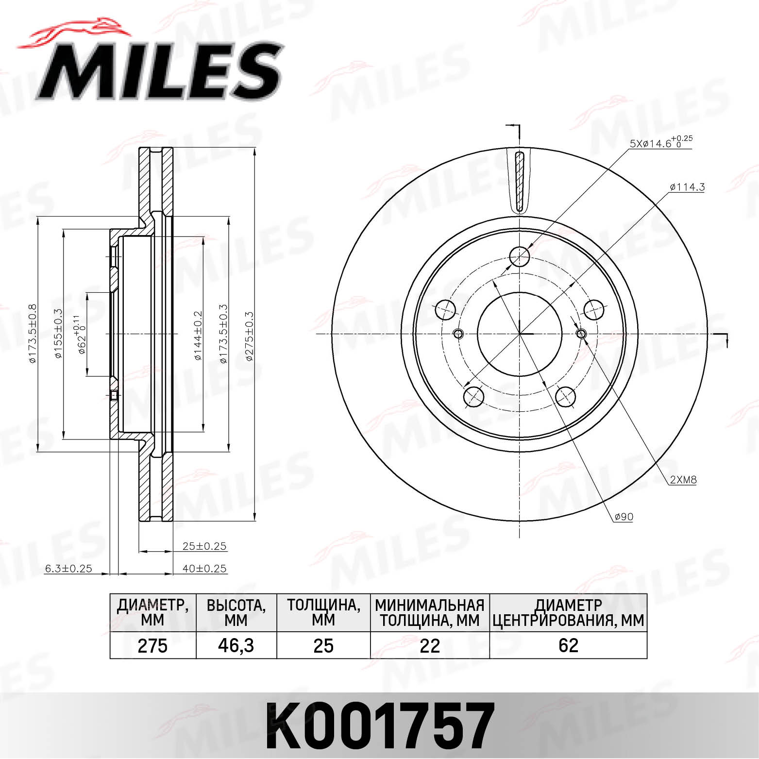 K001757