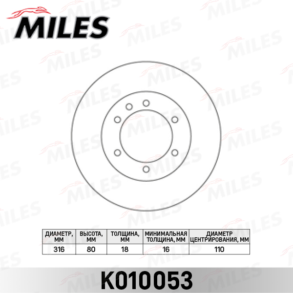 K010053