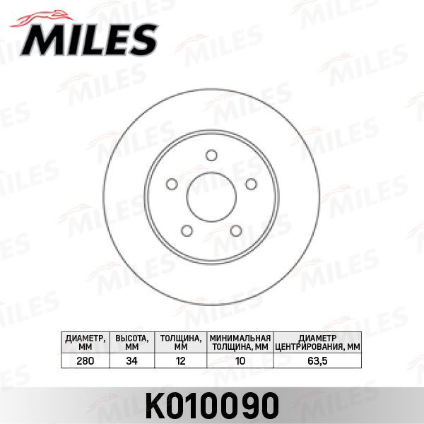 K010090