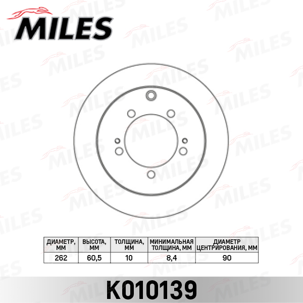 K010139
