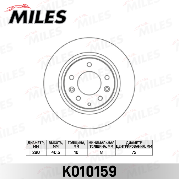 K010159