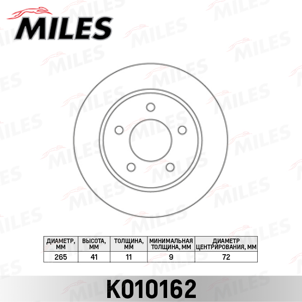 K010162