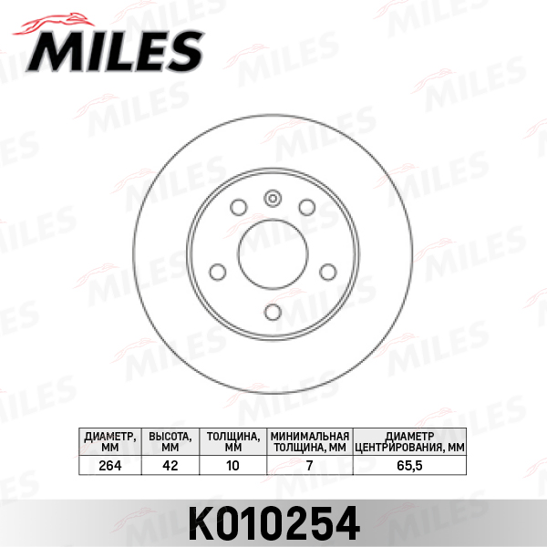 K010254