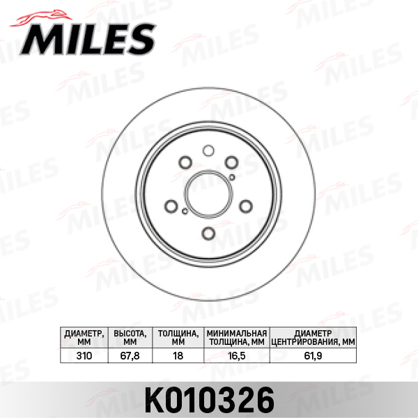 K010326