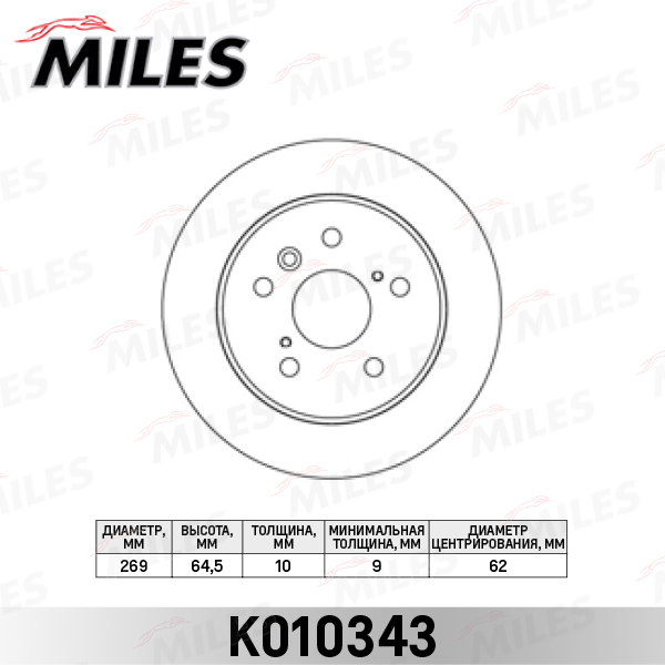 K010343
