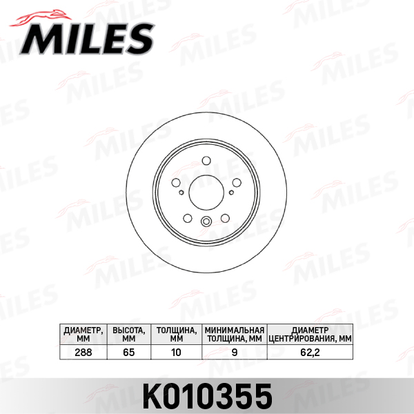 K010355