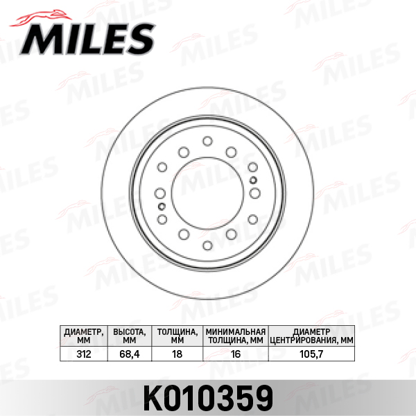 K010359