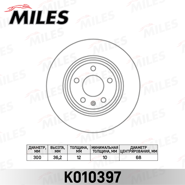 K010397