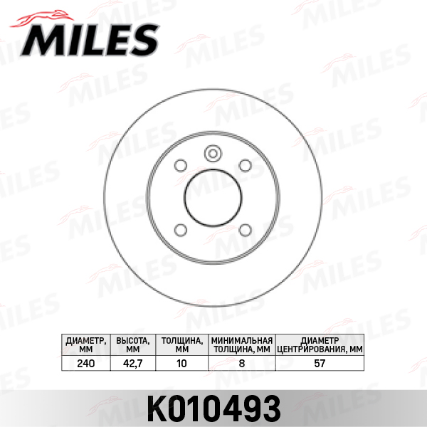 K010493