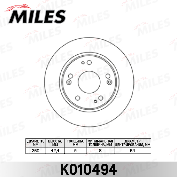 K010494