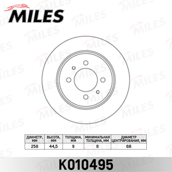 K010495