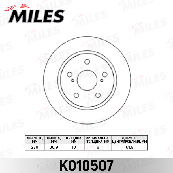 K010507
