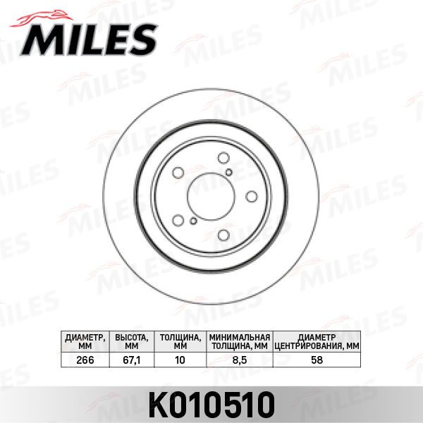 K010510