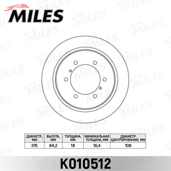 K010512