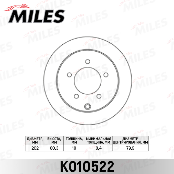 K010522