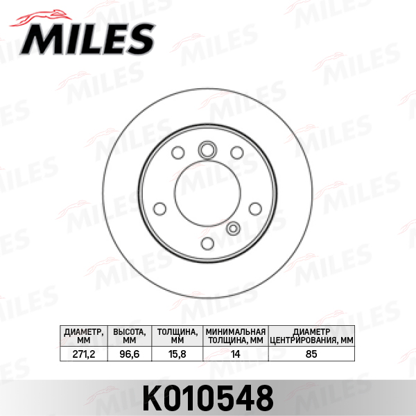 K010548