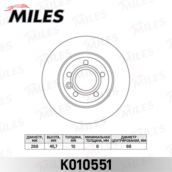 K010551