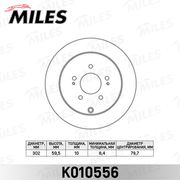 K010556