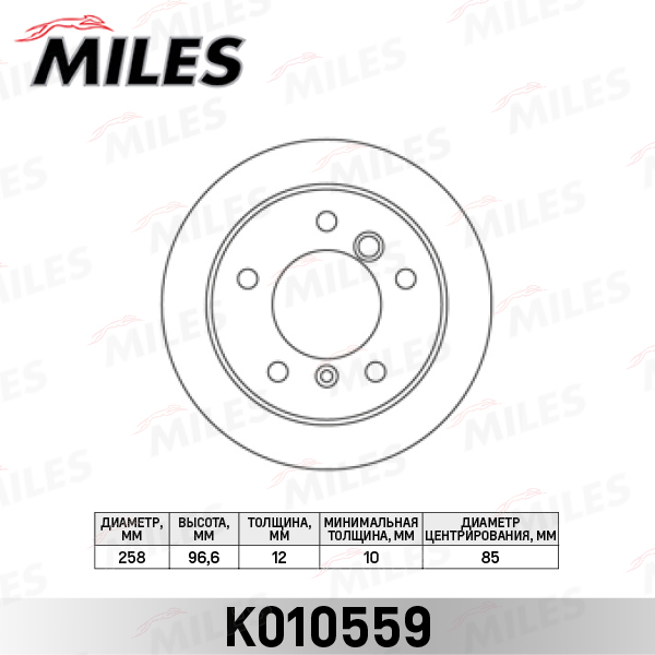 K010559