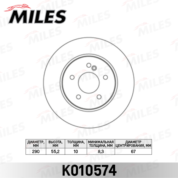 K010574