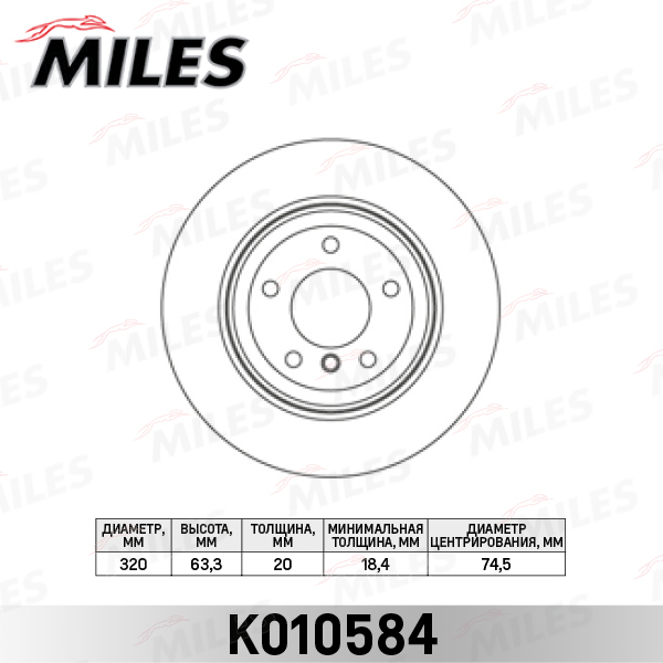 K010584