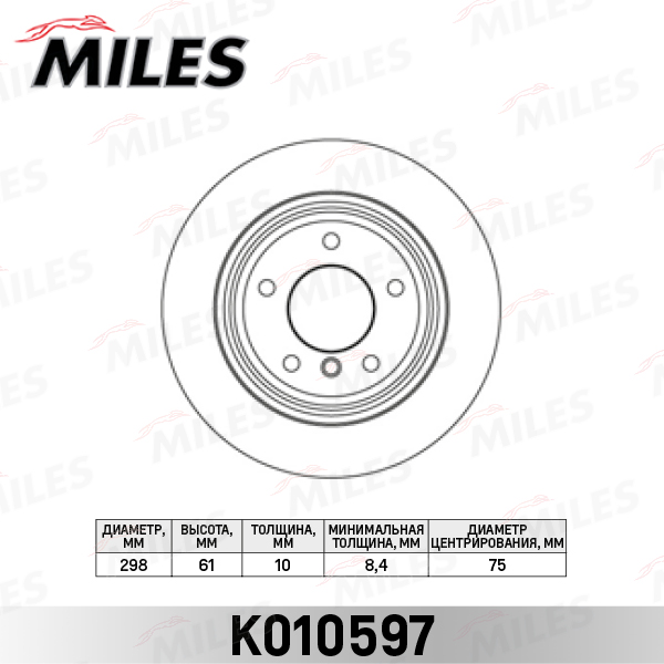 K010597