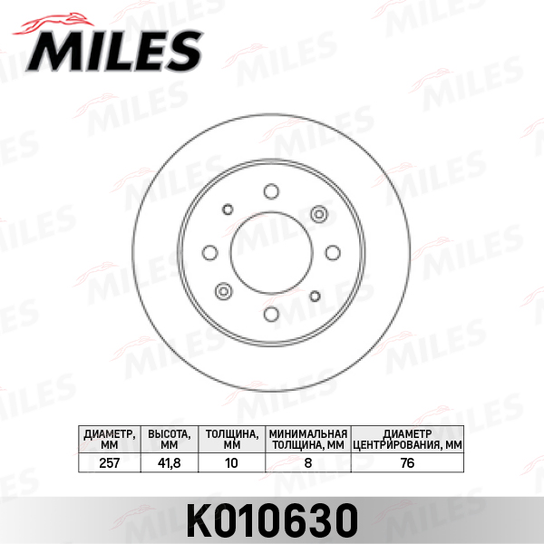 K010630