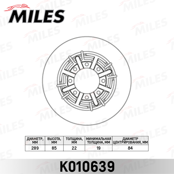 K010639