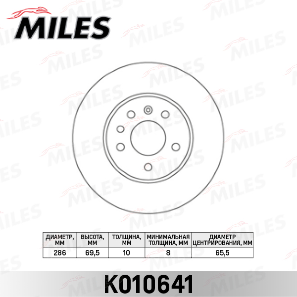 K010641