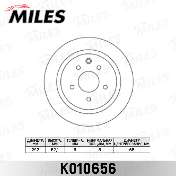 K010656