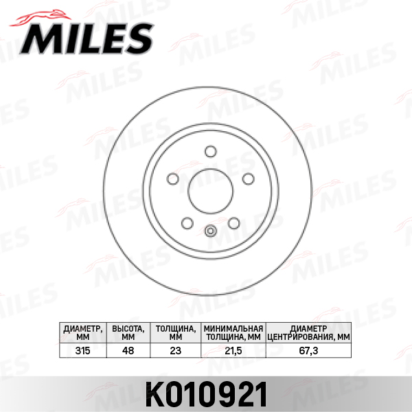 K010921