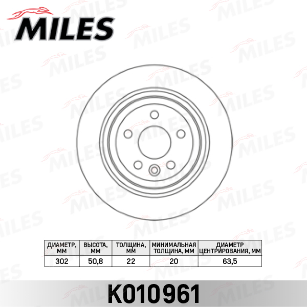 K010961