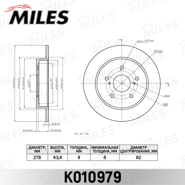 K010979