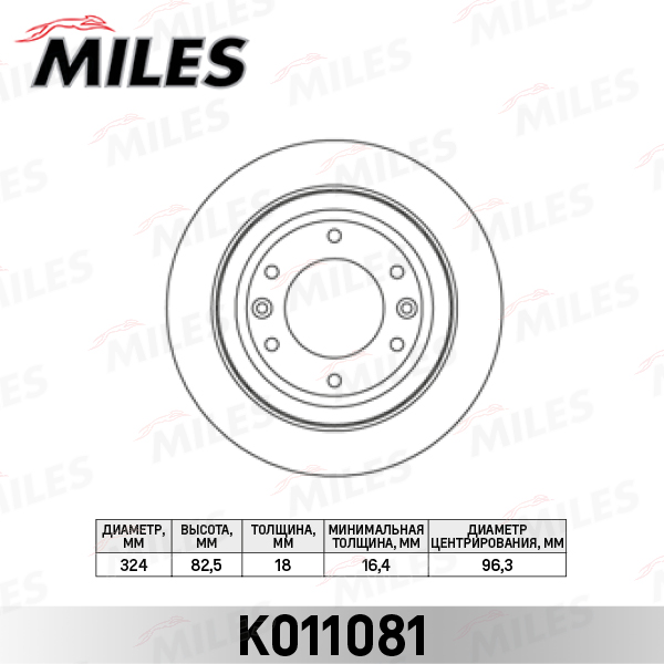 K011081