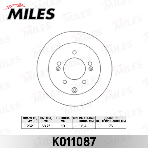 K011087