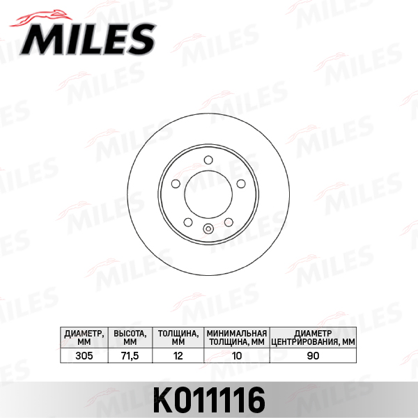 K011116