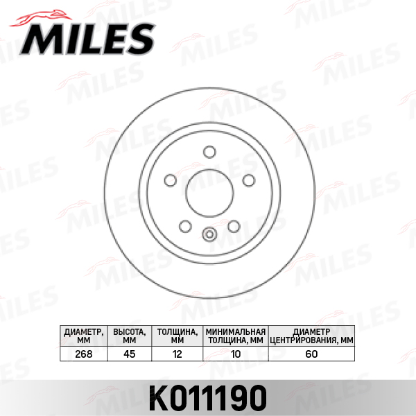 K011190