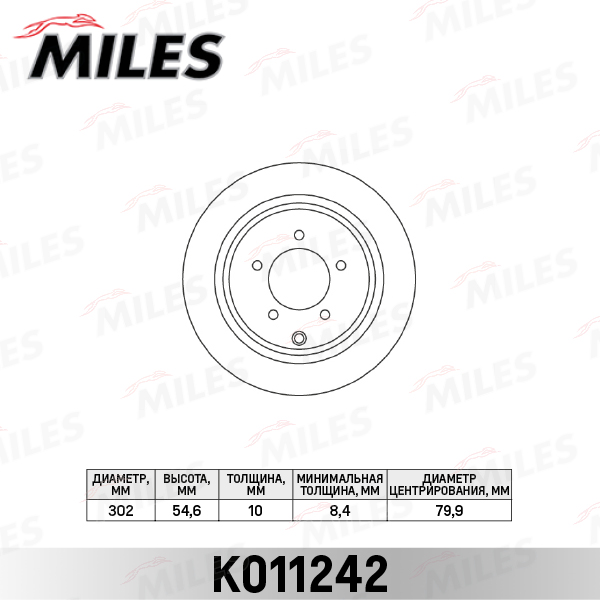 K011242