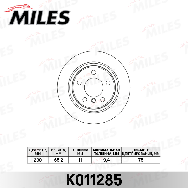 K011285