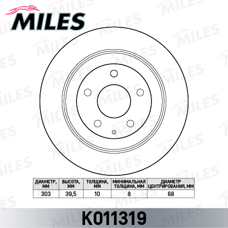 K011319